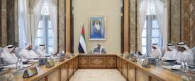 اجتماع جهاز الإمارات للاستثمار