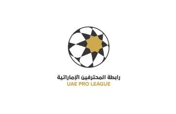 UAE Pro League