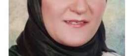 غادة سيد