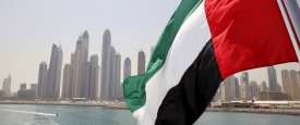 الإمارات