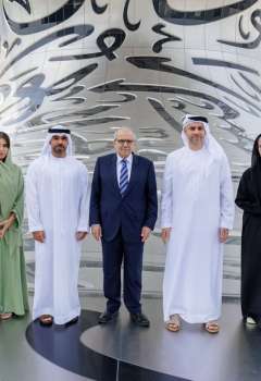 Lebanon's Prime Minister visits Museum of the Future