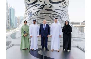 Lebanon's Prime Minister visits Museum of the Future