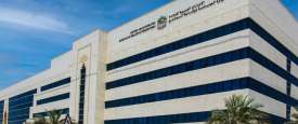 Ministry of Health and Prevention