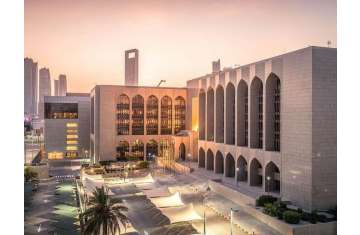 Central Bank of the UAE