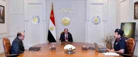اجتماع السيسي