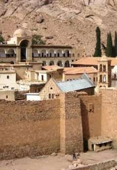 دير سانت كاترين