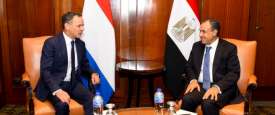 بدر عبد العاطى وكاسبر فيلدكامب