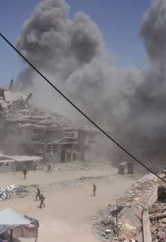 Gaza Strip