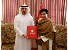 Ibrahim Salem Al Alawi & Gabriela Sommerfeld