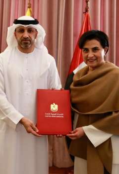 Ibrahim Salem Al Alawi & Gabriela Sommerfeld