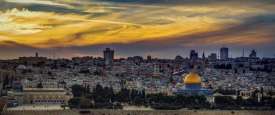 القدس