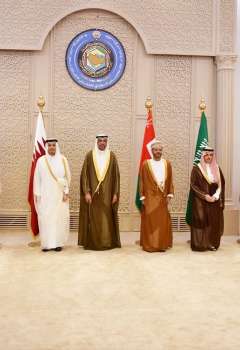 GCC Ministerial Council Meeting