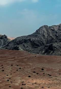 Sharjah’s Faya Palaeolandscape