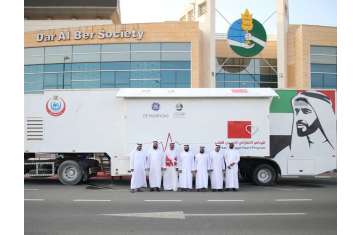 Mobile Cardiac Catheterisation Centre