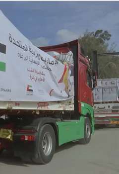 دخول فافلة مساعدات الي غزة