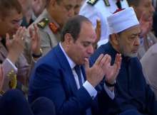 السيسي يؤدي صلاة عيد الأضحى