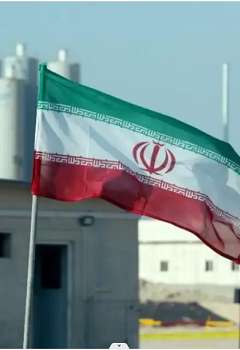 ايران