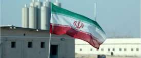 ايران