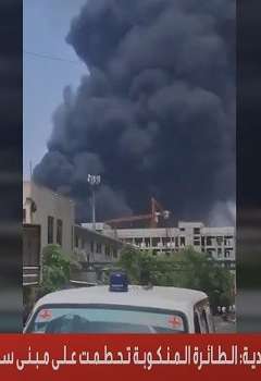 حادث الطائرة الهندية