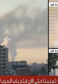 الهجوم الإسرائيلي على إيران