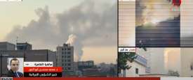 الهجوم الإسرائيلي على إيران