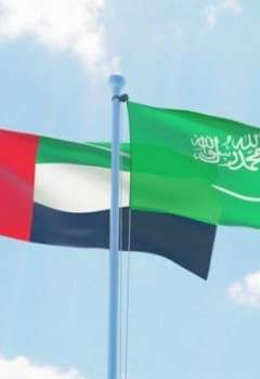 السعودية والإمارات