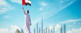 الإمارات