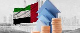 اقتصاد الإمارات