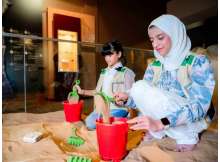 Sharjah Museums Authority