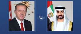 الشيخ محمد بن زايد ورجب أردوغان