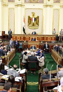 مجلس النواب المصري