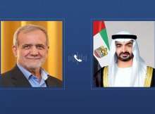 محمد بن زايد ومسعود بزشكيان