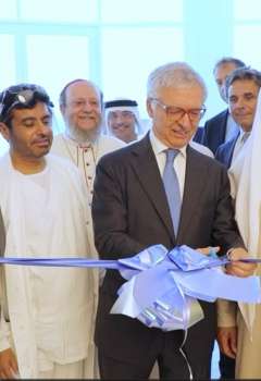 Nahyan bin Mubarak inaugurates advanced Gemelli Health Solutions