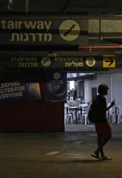 Israel