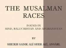 Musalman Races