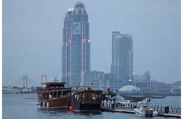 قطر