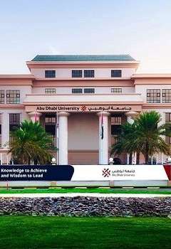 جامعة أبوظبي