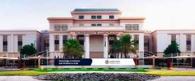 جامعة أبوظبي