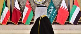 مجلس التعاون الخليجي