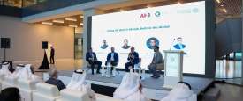 Sharjah Research Technology and Innovation Park