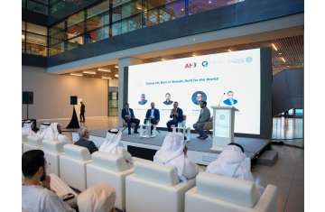 Sharjah Research Technology and Innovation Park