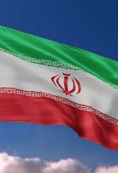 ايران