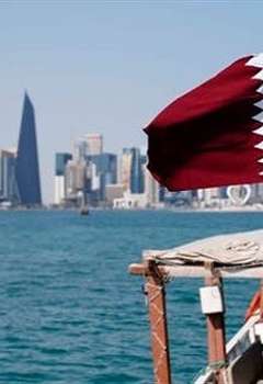 قطر