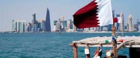 قطر