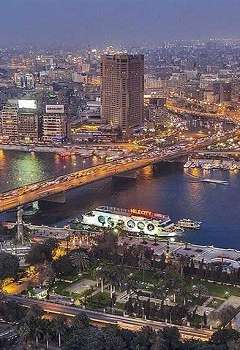 القاهرة