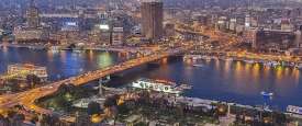 القاهرة