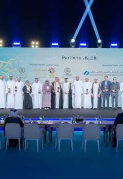 Sharjah Excellence Award 2024