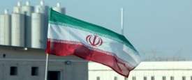 ايران