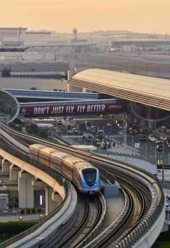 Dubai Airports