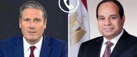 السيسي وستارمر